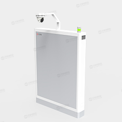 CRMS1000 通道式行包放射性監(jiān)測系統(tǒng)